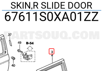 Honda 67611S0XA01ZZ SKIN,R SLIDE DOOR