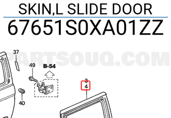 Honda 67651S0XA01ZZ SKIN,L SLIDE DOOR