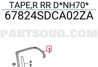 Honda 67824SDCA02ZA TAPE,R RR D*NH70*