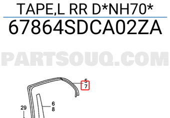 Honda 67864SDCA02ZA TAPE,L RR D*NH70*