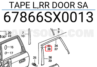 Honda 67866SX0013 TAPE L,RR DOOR SA