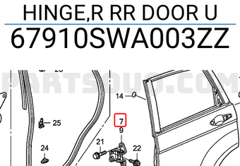 Honda 67910SWA003ZZ HINGE,R RR DOOR U