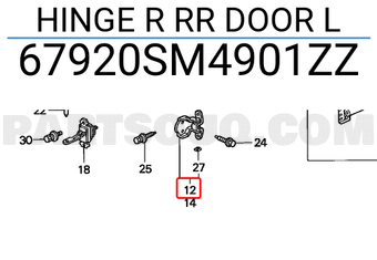 Honda 67920SM4901ZZ HINGE R RR DOOR L