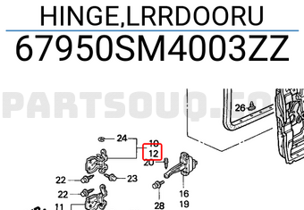 Honda 67950SM4003ZZ HINGE,LRRDOORU