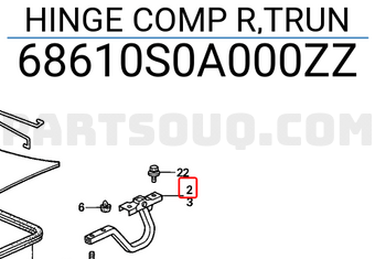 Honda 68610S0A000ZZ HINGE COMP R,TRUN