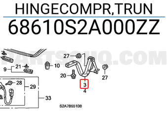 Honda 68610S2A000ZZ HINGECOMPR,TRUN