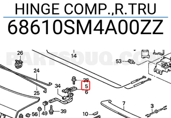 Honda 68610SM4A00ZZ HINGE COMP.,R.TRU