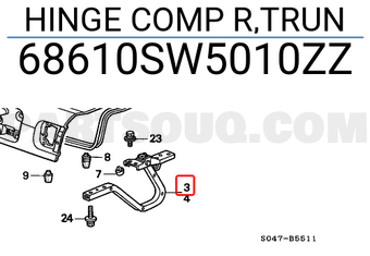 Honda 68610SW5010ZZ HINGE COMP R,TRUN