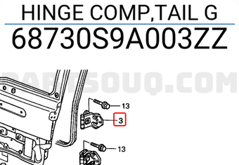 Honda 68730S9A003ZZ HINGE COMP,TAIL G