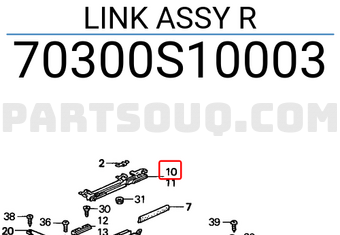 Honda 70300S10003 LINK ASSY R