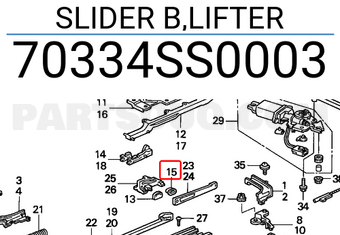 Honda 70334SS0003 SLIDER B,LIFTER