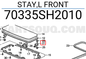 Honda 70335SH2010 STAY,L FRONT