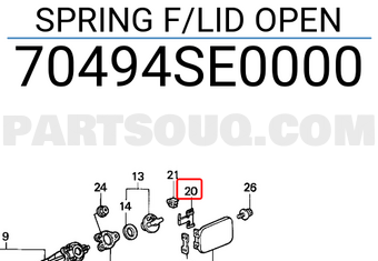 Honda 70494SE0000 SPRING F/LID OPEN