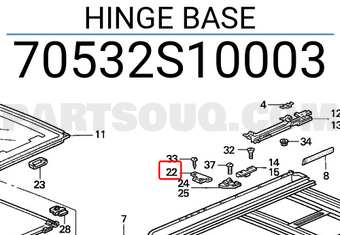 Honda 70532S10003 HINGE BASE