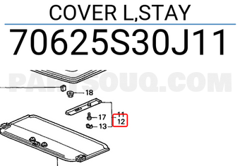 Honda 70625S30J11 COVER L,STAY