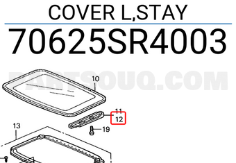Honda 70625SR4003 COVER L,STAY