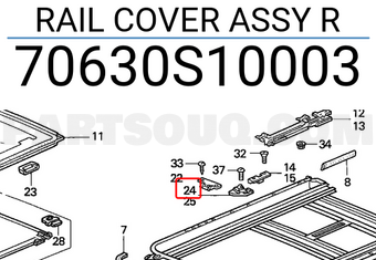 Honda 70630S10003 RAIL COVER ASSY R