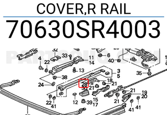 Honda 70630SR4003 COVER,R RAIL