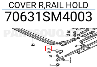 Honda 70631SM4003 COVER R,RAIL HOLD