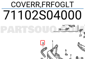 Honda 71102S04000 COVERR,FRFOGLT