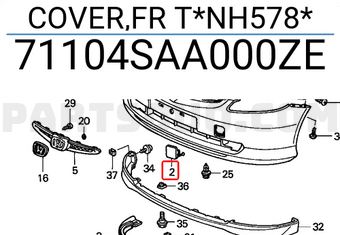 Honda 71104SAA000ZE COVER,FR T*NH578*