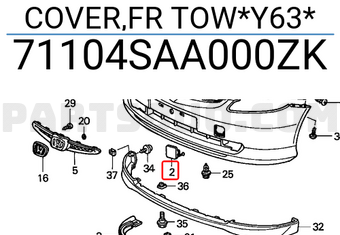 Honda 71104SAA000ZK COVER,FR TOW*Y63*