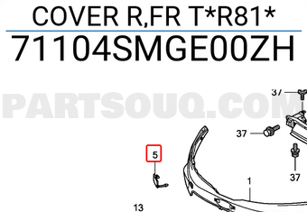 Honda 71104SMGE00ZH COVER R,FR T*R81*