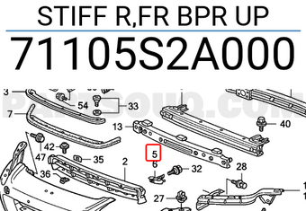 Honda 71105S2A000 STIFF R,FR BPR UP