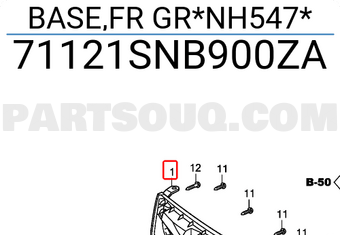 Honda 71121SNB900ZA BASE,FR GR*NH547*