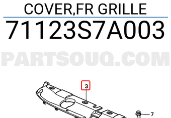 Honda 71123S7A003 COVER,FR GRILLE