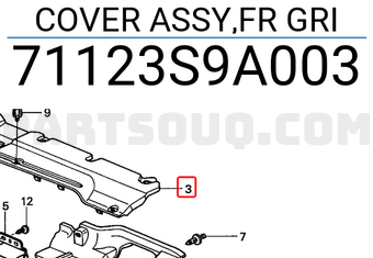 Honda 71123S9A003 COVER ASSY,FR GRI