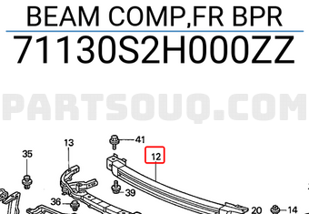 Honda 71130S2H000ZZ BEAM COMP,FR BPR