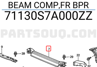 Honda 71130S7A000ZZ BEAM COMP,FR BPR