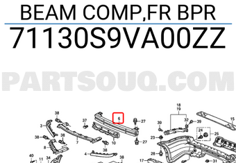 Honda 71130S9VA00ZZ BEAM COMP,FR BPR