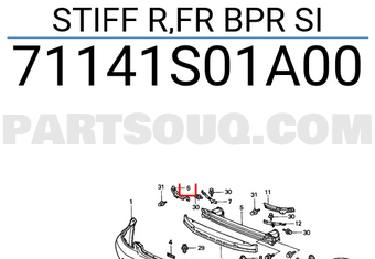 Honda 71141S01A00 STIFF R,FR BPR SI