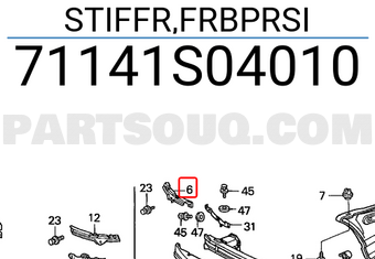 Honda 71141S04010 STIFFR,FRBPRSI