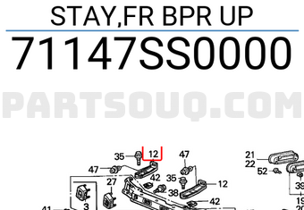 Honda 71147SS0000 STAY,FR BPR UP