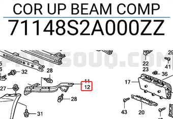 Honda 71148S2A000ZZ COR UP BEAM COMP