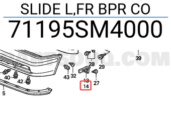 Honda 71195SM4000 SLIDE L,FR BPR CO