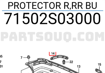 Honda 71502S03000 PROTECTOR R,RR BU