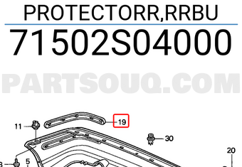 Honda 71502S04000 PROTECTORR,RRBU