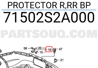 Honda 71502S2A000 PROTECTOR R,RR BP