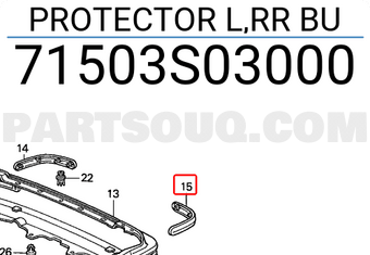 Honda 71503S03000 PROTECTOR L,RR BU