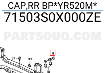 Honda 71503S0X000ZE CAP,RR BP*YR520M*