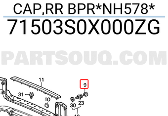 Honda 71503S0X000ZG CAP,RR BPR*NH578*