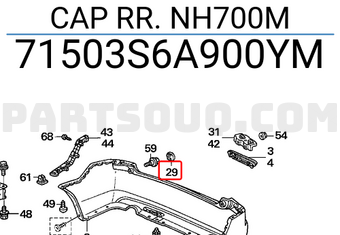 Honda 71503S6A900YM CAP RR. NH700M