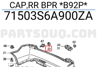 Honda 71503S6A900ZA CAP,RR BPR *B92P*
