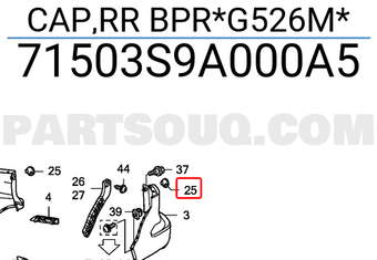 Honda 71503S9A000A5 CAP,RR BPR*G526M*