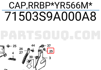 Honda 71503S9A000A8 CAP,RRBP*YR566M*