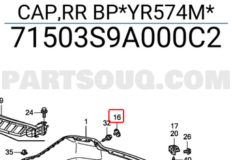 Honda 71503S9A000C2 CAP,RR BP*YR574M*